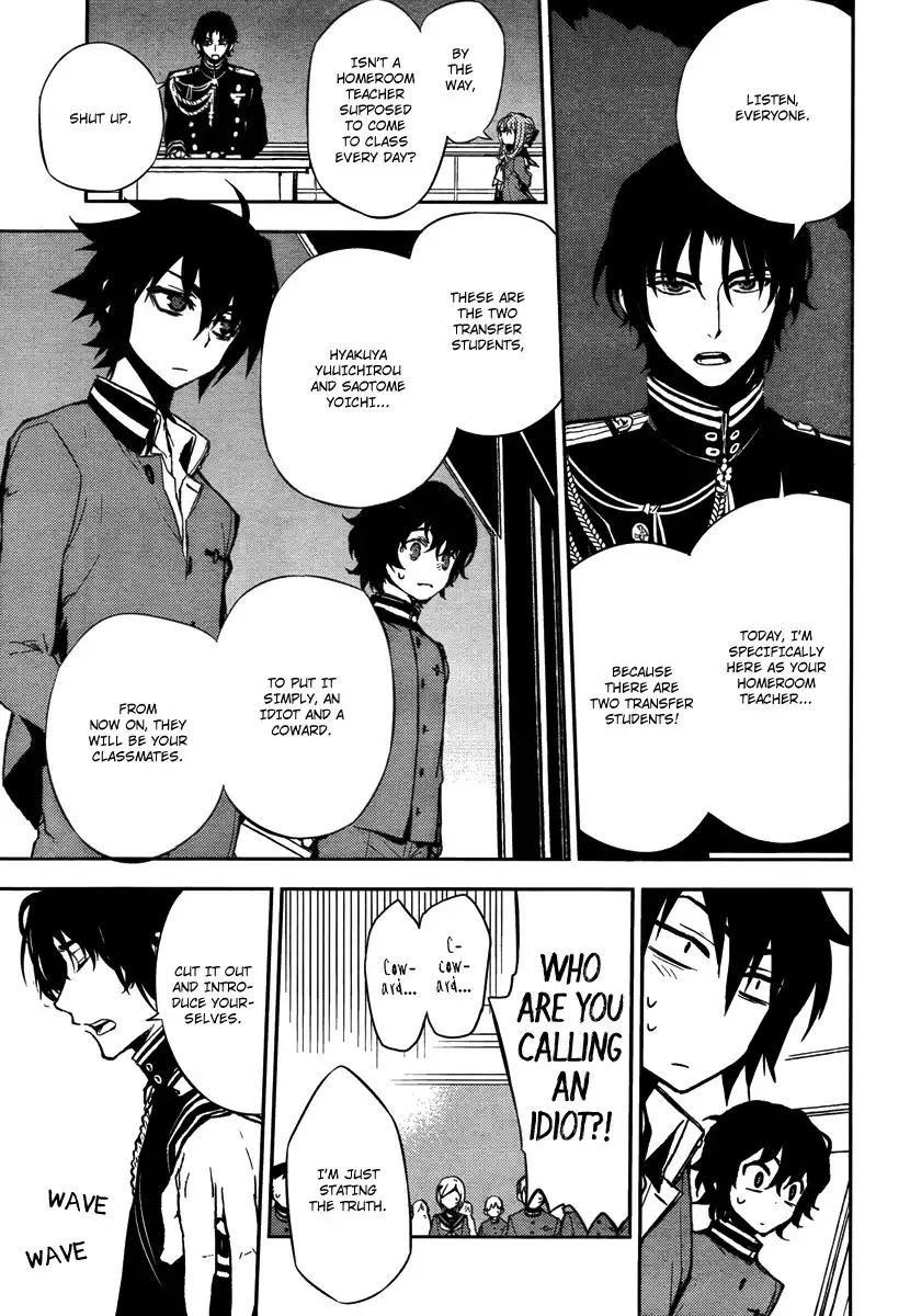 Owari no Seraph Chapter 4 13